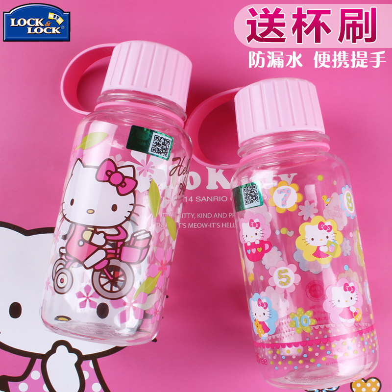 Le buckle plastic water cup children's girls kindergarten mini small primary school student pot cute baby summer cup