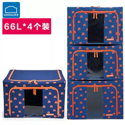Music buckle storage box storage box storage box Bona box iron frame Oxford cloth clothing finishing box 66L * 4