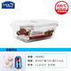 hộp hâm nóng thức ăn Khóa và khóa cửa hàng lưu trữ thủy tinh hộp lưu trữ lò vi sóng chịu nhiệt bát kín hộp tròn hình chữ nhật tròn hộp ăn trưa - Hộp cơm điện sưởi ấm hộp cơm điện lock and lock