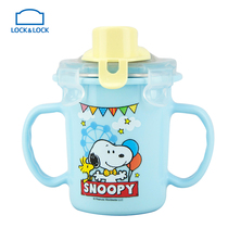 Lock lock stainless steel cup Double anti-scalding straw cup Cartoon primary school student household male baby drinking cup