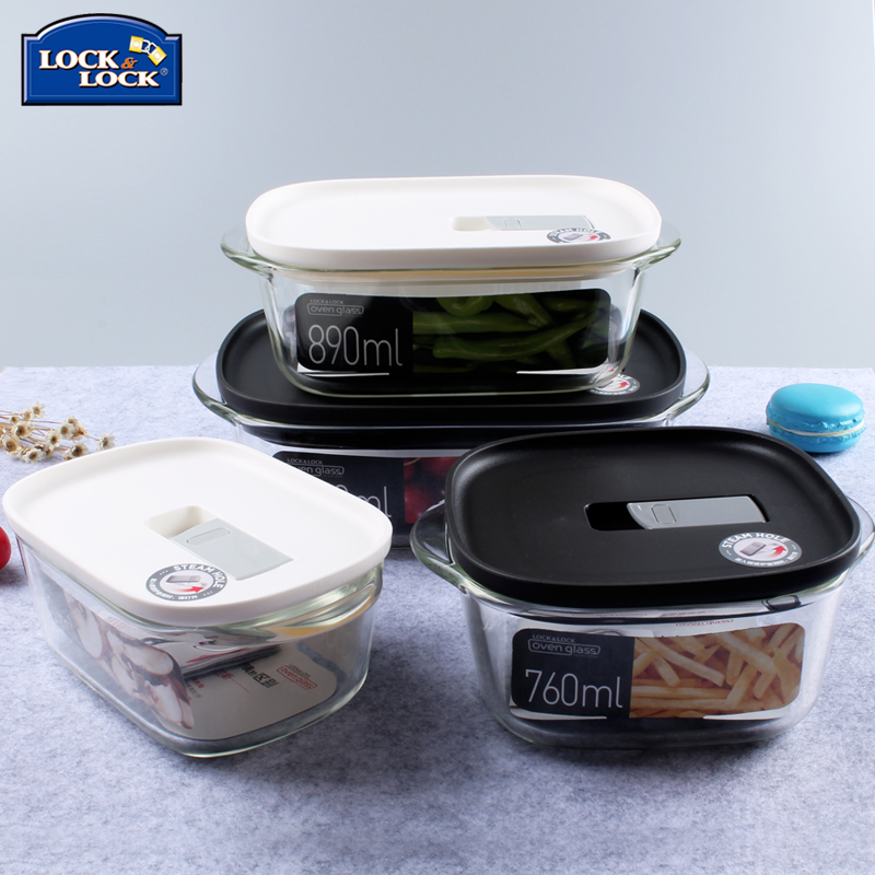 Music Buckle Music Buckle Glass Lunch Box Microwave Oven Heat Preservation Box Freezer Large Capacity Glass Adult Lunch Box Suit