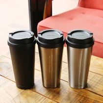 Music button stainless steel straw thermos cup car coffee cup men portable accompanying water Cup Female large capacity Cup