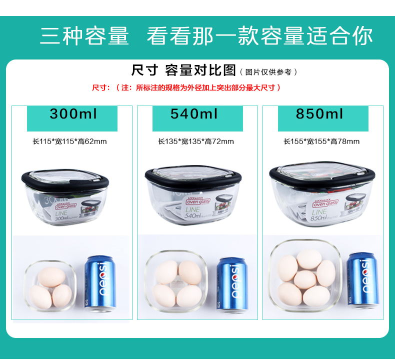 Khóa và Khóa Flagship Cửa hàng Kính Bento Hộp cơm trưa Công nhân văn phòng Lò vi sóng Lưu trữ đặc biệt Bát Tủ lạnh Lưu trữ Hộp cơm trưa - Hộp cơm điện sưởi ấm 	hộp cơm điện cầm tay	