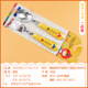 hộp hâm cơm mishio mk182 Khóa bằng thép không gỉ bát súp trẻ em chống vỡ hộ gia đình dễ thương bộ đồ ăn hoạt hình với nắp đặt hộp ăn trưa trường tiểu học - Hộp cơm điện sưởi ấm hộp cơm cắm điện loại nào tốt