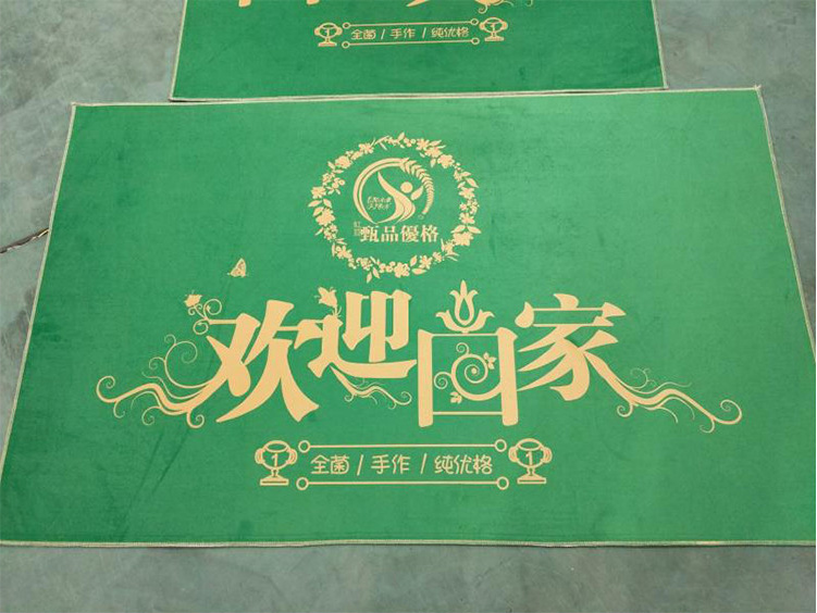 Thảm in phun thảm cửa thương mại, thảm cửa, thảm, lối vào hội trường, chào mừng đến với tùy chỉnh kích thước logo cửa hàng tên thảm nhung