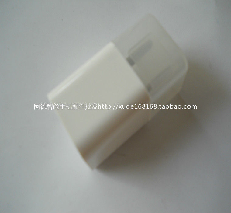 chargeur pour téléphones APPLE APPLE IPHONE4S - Ref 1294741 Image 6