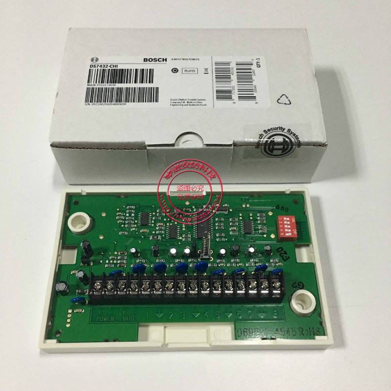 Original BOSCH eight zone address code module DS7432CHI with DS7400XI bus alarm host