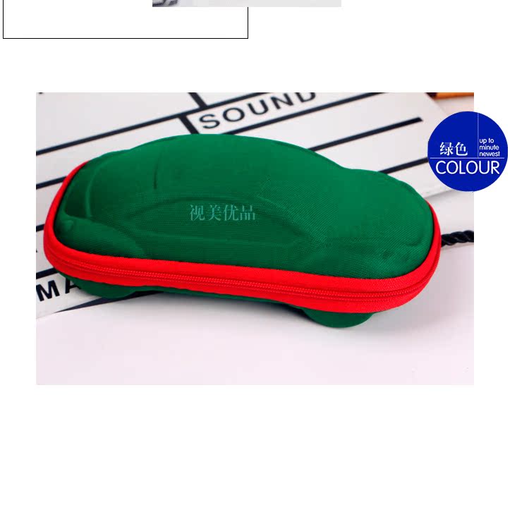 Etui à lunettes - Ref 1246741 Image 10