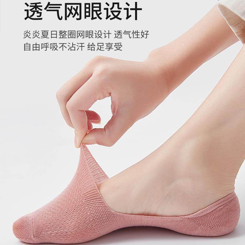 Socks Lady Invisible Socks Summer Light Mouth Invisible Socks Female Pure Cotton Spring Fall Non-slip Anti heel Summer Thin Stockings Woman