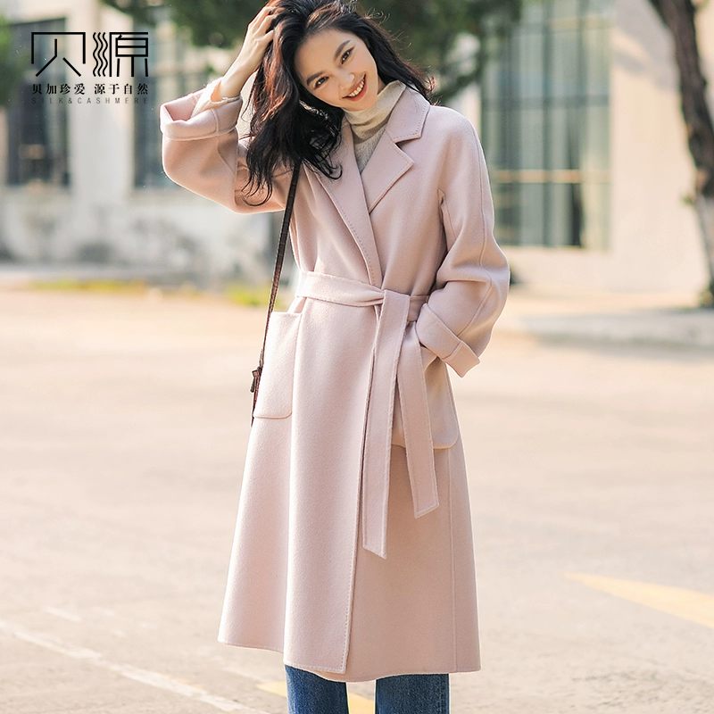 Áo len cashmere hai mặt màu hồng cao cấp của Beiyuan dành cho nữ siêu dài 2019 mới có kích thước lớn trên áo len len đến đầu gối - Áo len lót đôi