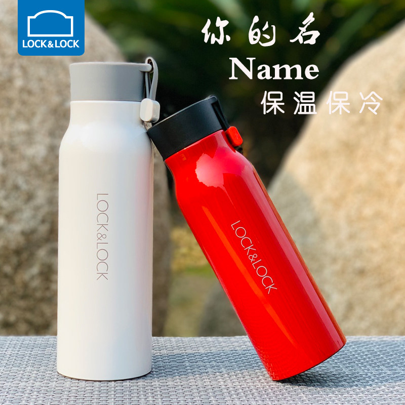 Music buckle Buckle Insulation Cup Creative stainless steel men's and women's cute art preserve cold cup portable tea mesh water glasses