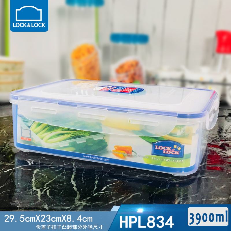 Lock lock lock large capacity preservation box storage box Refrigerator refrigerated storage box 3 9L plastic sealed box HPL834