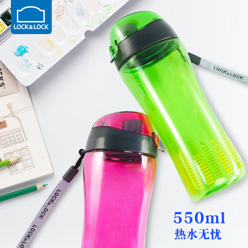 Le Buckle Carry plastic water cup leak proof cup student sports kettle summer HLC628 550ml