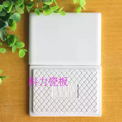 4-inch concave-convex mechanism special white glaze long oval high-temperature porcelain all-ceramic porcelain plate (actually not)