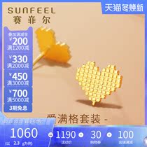 Saifel Gold Earrings Full Gold 9999 Love Earrings Love Full Series Fashion Joker Earrings Send Girlfriend