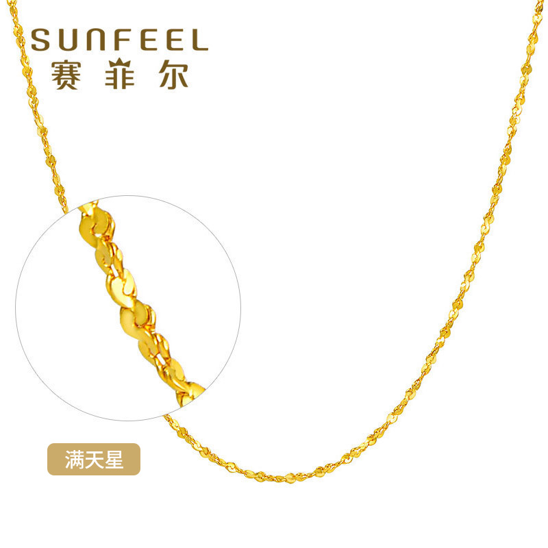Saifir gold necklace foot gold 999 9 necklace finer full Star temperament 100 Lapped Lock Bone Chain Gift