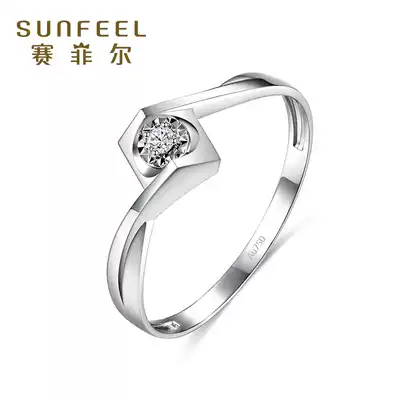 Saifel 18k platinum diamond ring female angel kiss marriage proposal marriage simple 30 points effect engagement ring
