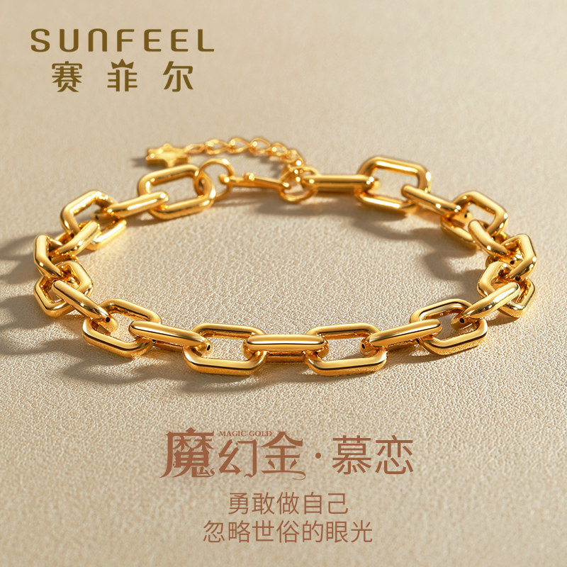 Saifir gold bracelet Magic gold series 5D hard gold pure gold 999 geometric bracelet fashion atmosphere gift