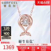 Saifir 18K gold color gold diamond pendant inlaid pendant rose gold pendant fish pendant K red hanging pendant to send girlfriend