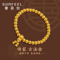 Saifel gold 9999 heirloom ancient method gold bracelet Buddha string female inheritance national tide ancient style practice rosary