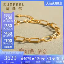 Saifel gold gold gold bracelet Magic Gold series 5D hard foot Gold women geometric bracelet simple fashion women
