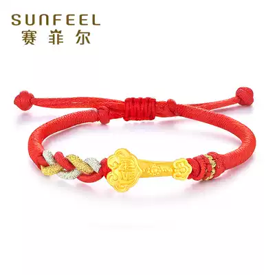 Saifel gold hand 3D hard gold wishful woven red rope blessing hand female auspicious hand string to send girlfriend