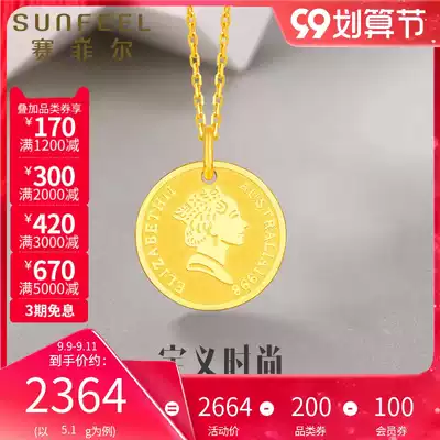 Saifel gold pendant 999 9 gold Queen gold coin pendant necklace fashion temperament pure gold round card