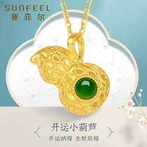 Saifeier gold pendant gold inlaid jade pendant jasper pendant foot gold jade pendant gold gourd pendant female luck