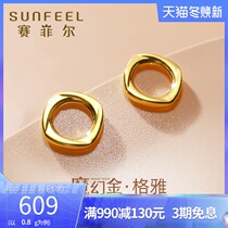 Saifel hard gold earrings Magic Gold series small square earrings 5D Gold Gold Gold Gold earrings hook women to give girlfriends