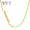 Sephiel gold necklace 999.9 collarbone twisted silk chain women's versatile pure gold chain can be taken pendant