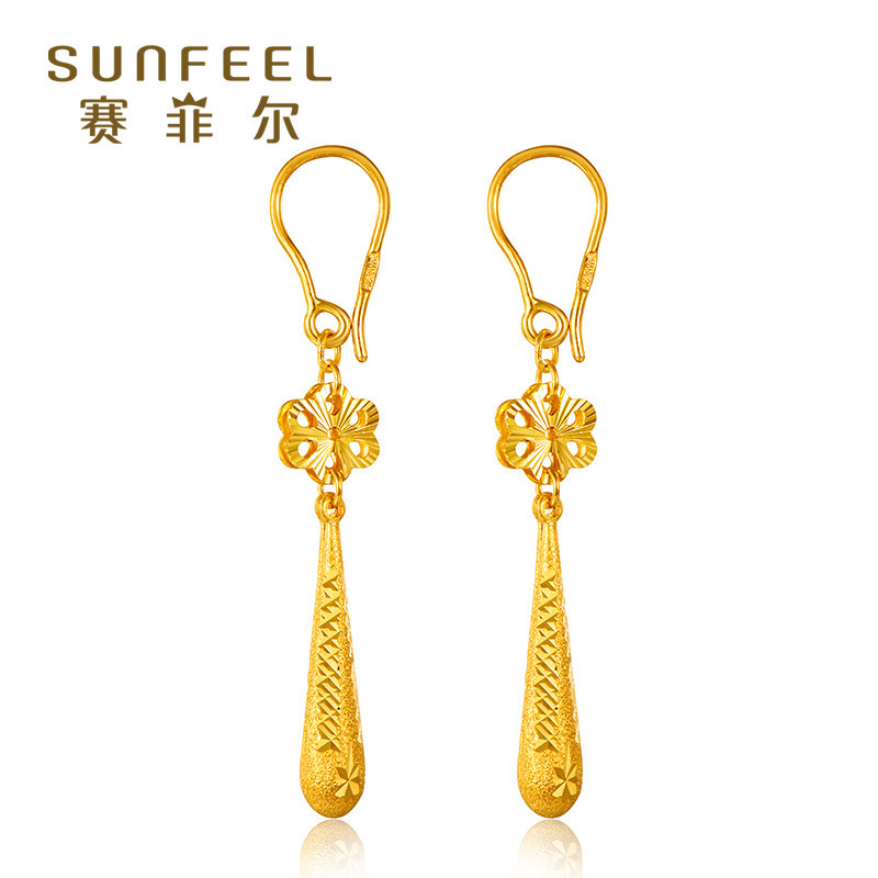 Safir Gold Earrings Flower-shaped Earrings Long Edition Earrings Foot Gold 999 9 Earrings Women's Earrings Earrings Festival Gift