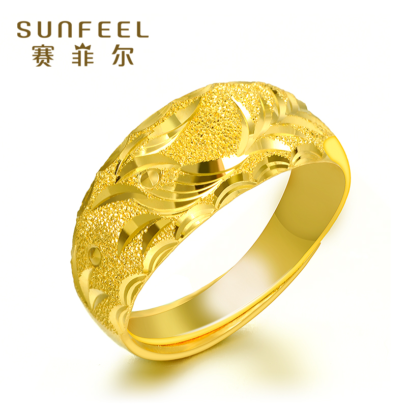 Saifir gold ring dragon phoenix presents Xiang's gold 999 9 rings for women's Fengring fashion festival to send gifts