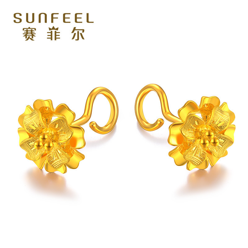 Saifeier gold gold 999 9 ear needle hibiscus flower all-match earrings jewelry for girls holiday gifts