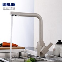 German quartz stone full copper sink vegetable pool three-in-one pure water purifier double water outlet kitchen tap tee 2 points