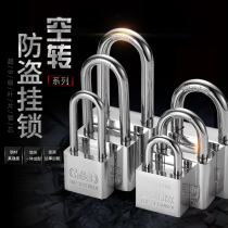 Waterproof and rust-proof open small lock Head anti-skid warehouse door anti-theft balcony window lock Super B imitation stainless steel padlock