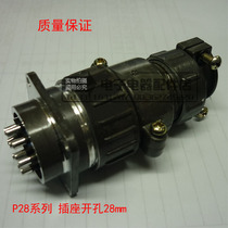 Aviation plug socket P28K11Q P28K9Q P28K2Q P28K4Q P28-2 core 4 core 6 core 7 core