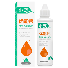 小宠物液体优能钙狗狗钙片微量元素