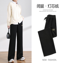 Black corduroy wide leg pants women's autumn and winter 2021 new high waist straight chenille velvet casual thick pants