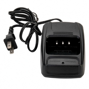 Bộ sạc máy bộ đàm Yuehong YH-V6 chính hãng Bộ sạc máy bộ đàm Yuehong V6 Bộ sạc pin lithium phụ kiện bộ đàm - Khác