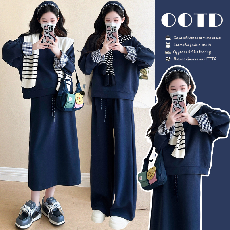 Maternity Wear Autumn 2026 New Sweatshirt Set Autumn Maternity High-End Outfit Top and Skirt Two-Piece Set