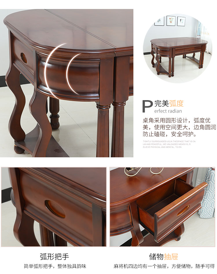 Bàn ăn gỗ cao cấp mới loại tự động mạt chược châu Âu máy bàn ăn hình chữ nhật sử dụng kép bàn mạt chược tân cổ điển - Các lớp học Mạt chược / Cờ vua / giáo dục bộ cờ mạt chược