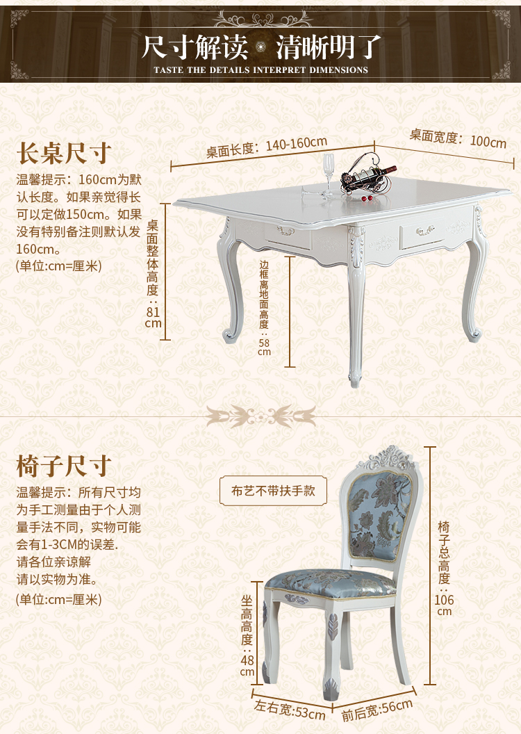 Bàn Mahjong Điện Hình chữ nhật Gỗ rắn Châu Âu Máy tự động Bàn Mahjong sử dụng kép sạc tròn USB - Các lớp học Mạt chược / Cờ vua / giáo dục cờ vua mini