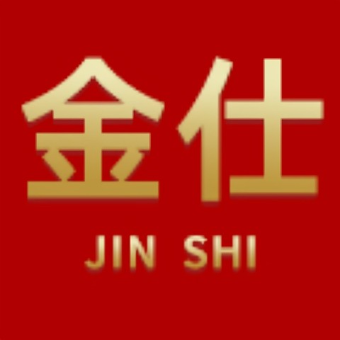 金仕麻将机工厂店的LOGO
