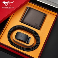 Пакет День отца 2