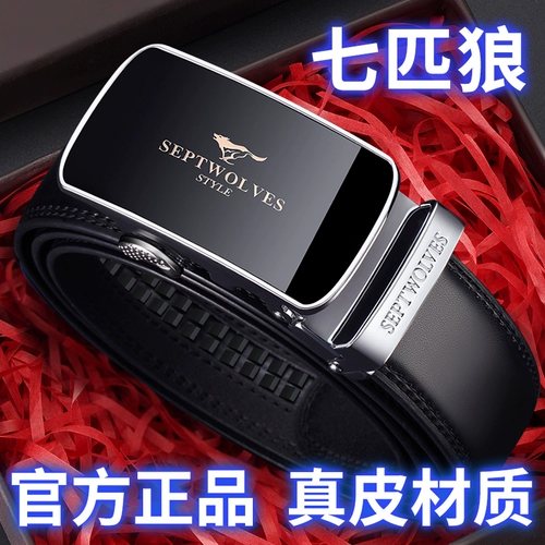 Septwolves, ремень, кожаные штаны, из натуральной кожи