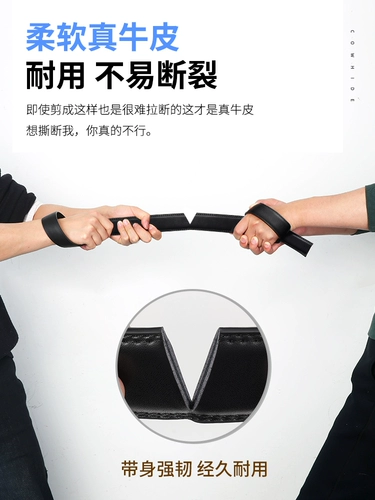 Septwolves, ремень, кожаные штаны, из натуральной кожи