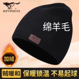 Septwolves, мужская шерстяная дорожная утепленная демисезонная кепка, удерживающая тепло вязаная шапка