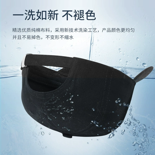 Septwolves, мужская шапка, зимняя осенняя бейсболка, кепка, дорожная солнцезащитная шляпа для отдыха