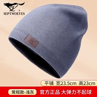 Светло -серый [обычная модель]