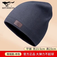 Средний серый [обычная модель]